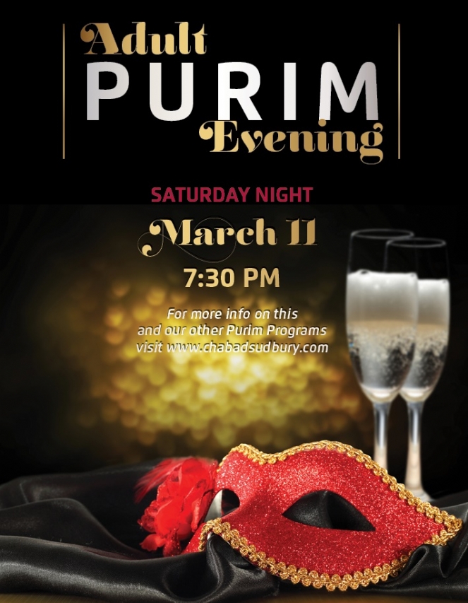 Purim Adult 2017.jpg