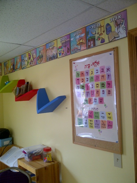 Sudbury-20120923-00244.jpg