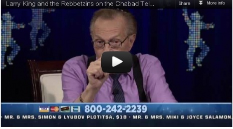 LarryKing3Chabad.jpg