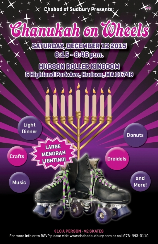 Chanukah on Wheels 2015.jpg