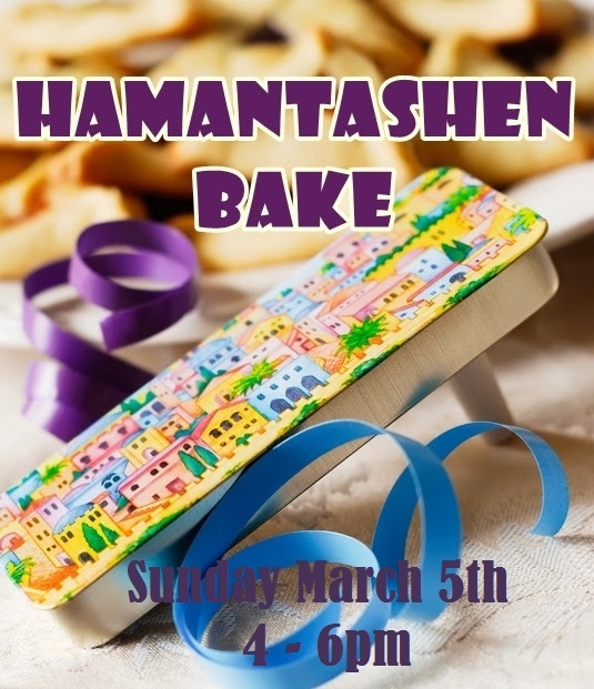 Hamantashen Bake Off.jpg