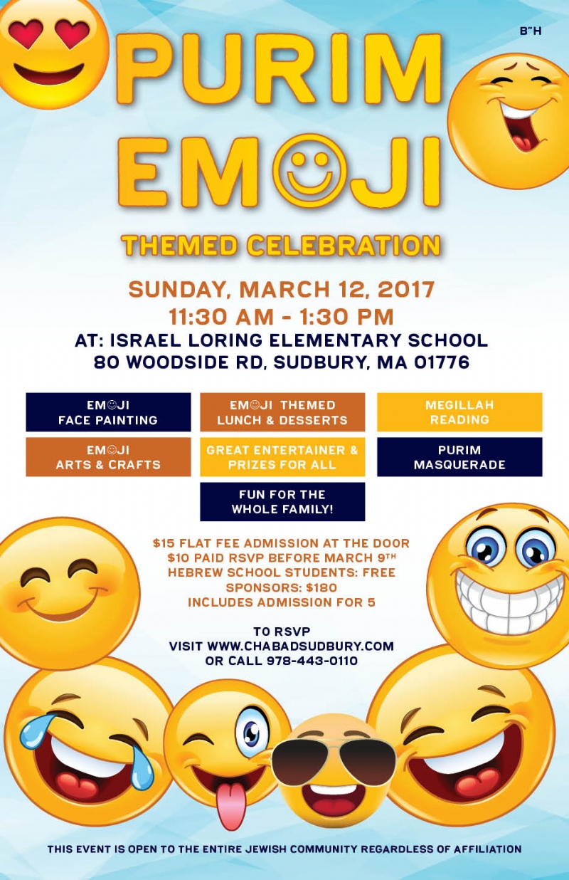 Emoji Purim 2017 (1).jpg